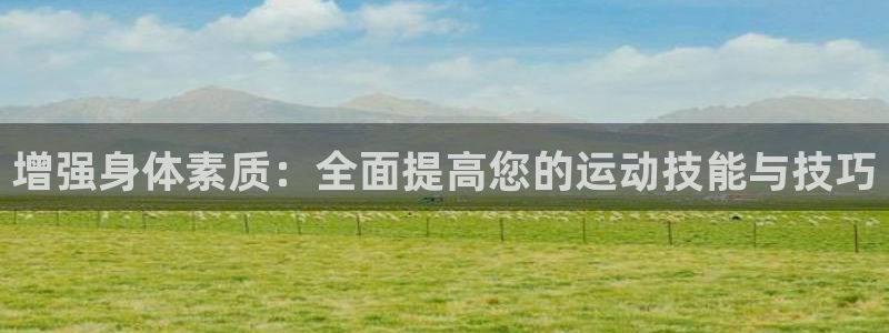 意昂3集团E.ON