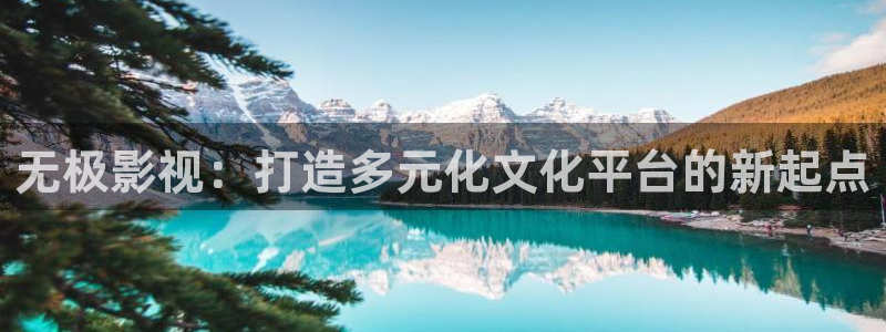 孙悟空的小视频
