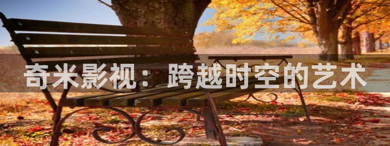 糖画孙悟空的视频