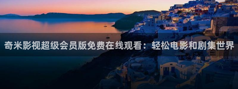 悟空影视大全最新版本