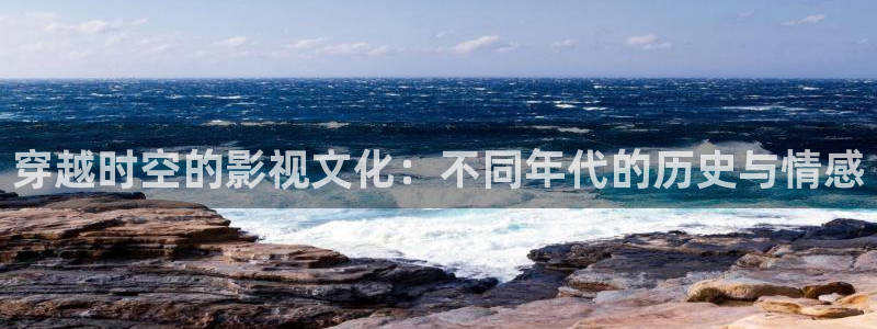 戏曲孙悟空视频