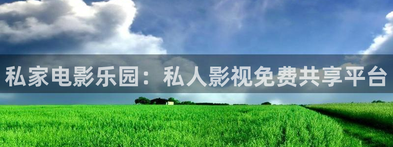 悟空视频影视大全免费下载