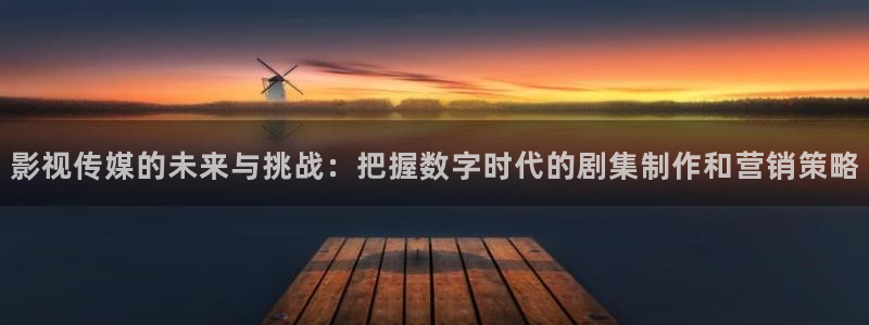 如来压孙悟空视频