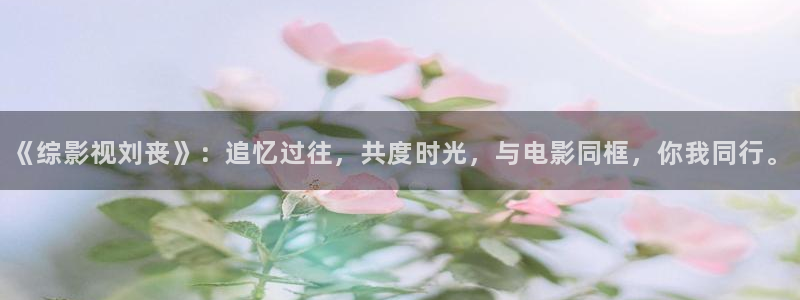 悟空原版视频