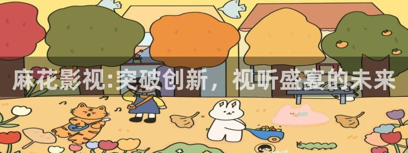 悟空电影