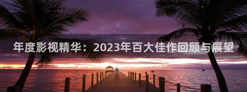 悟空crm视频