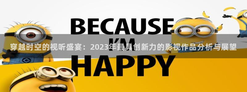 悟空在线播放
